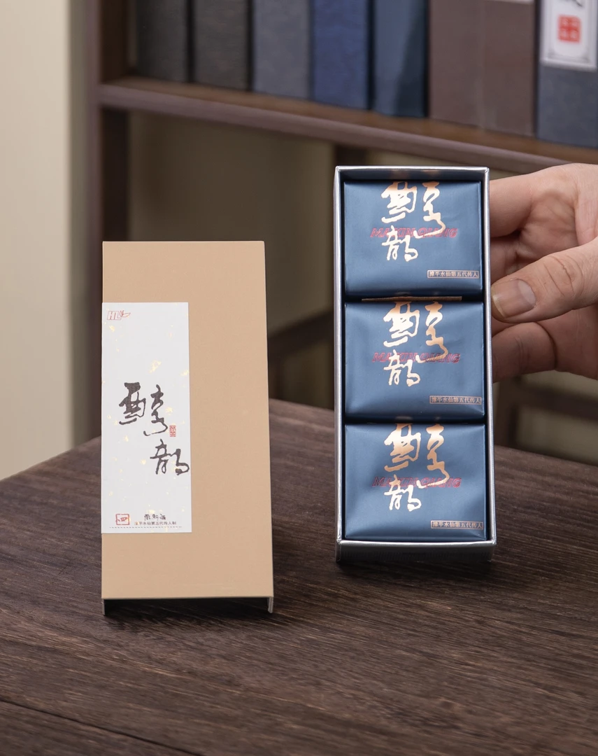 【麻新强】醇韵第四批次 炭焙 中火 漳平水仙 乌龙茶 盒装 多规格