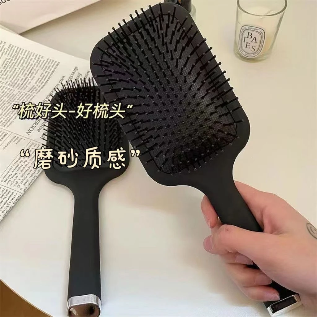 可爱高颜值梳子女士专用长发家用少女便携防静电儿童塑料直发梳头