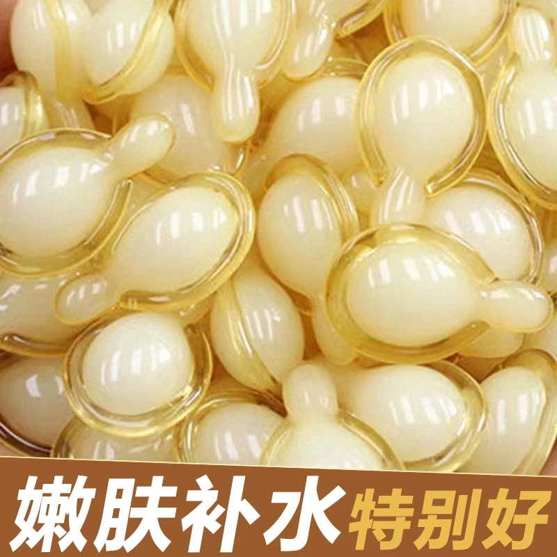 盛佳颜左旋VC精华液嫩白补水焕颜维生素C抗皱脸部护肤精华正品