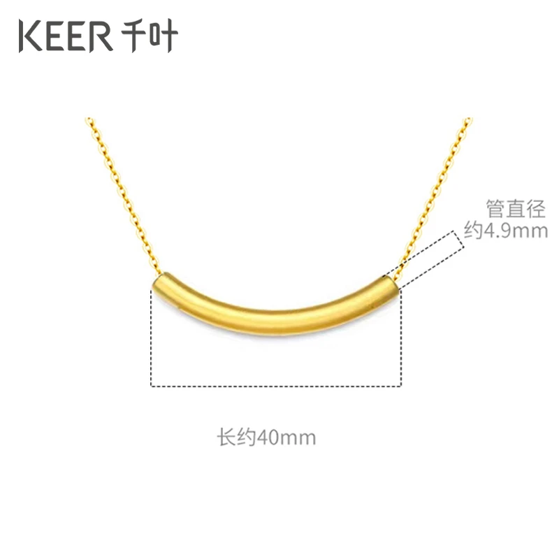 千叶珠宝 黄金足金半手镯转运弯管手饰简约素款计价 39900035589