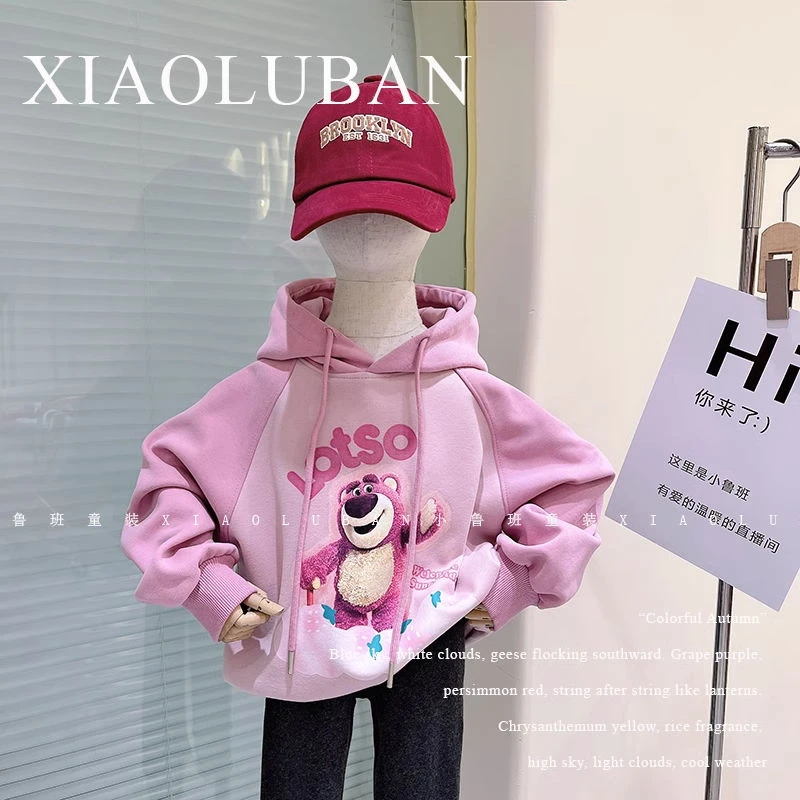 女童卫衣秋季2024新款连帽时髦女孩上衣儿童秋冬衣服洋气潮流加绒