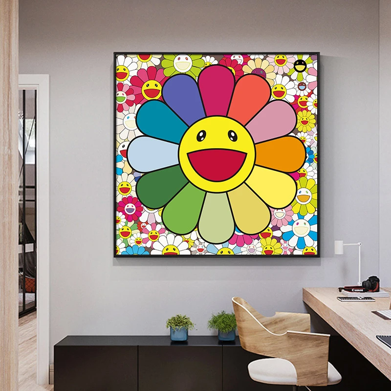 太阳花挂画现代风客厅餐厅装饰画卧室儿童房壁画玄关挂画装饰画