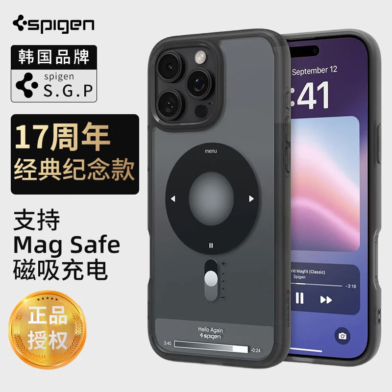 Spigen【iPod Video17周年款】适用iPhone16ProMax手机壳经典纪念
