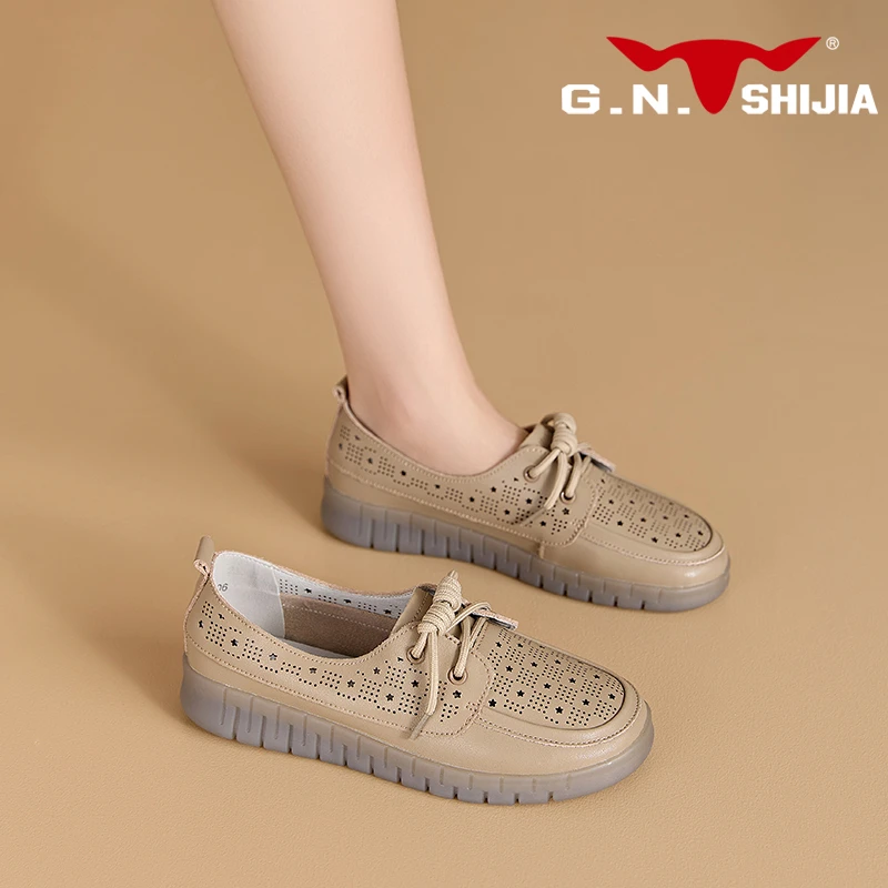 公牛世家轻便小白鞋2024新款夏季透气镂空小皮鞋软底护士鞋子