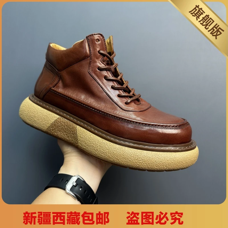 乌市发货【小扬哥推荐】【小扬哥 推荐】马丁靴男复古中帮马皮手工