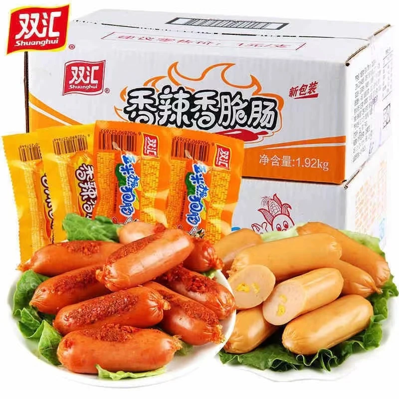 双汇玉米热狗香肠32g香脆辣味速食零食烤肠火腿肠即食香辣火腿肠