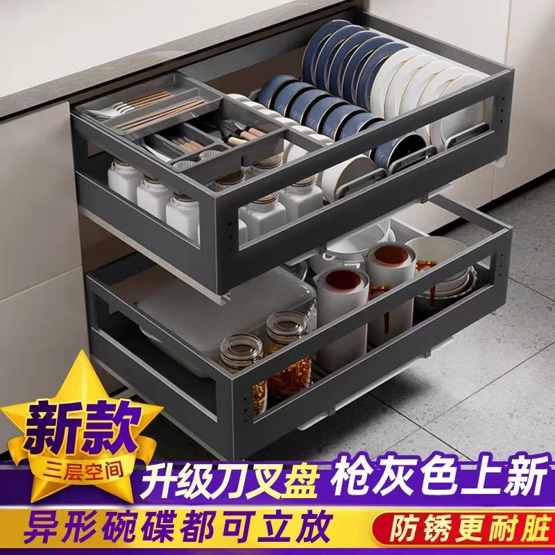 厨房加粗304不锈钢抽屉式阻尼双层调味料橱柜收纳橱柜拉篮抽屉式