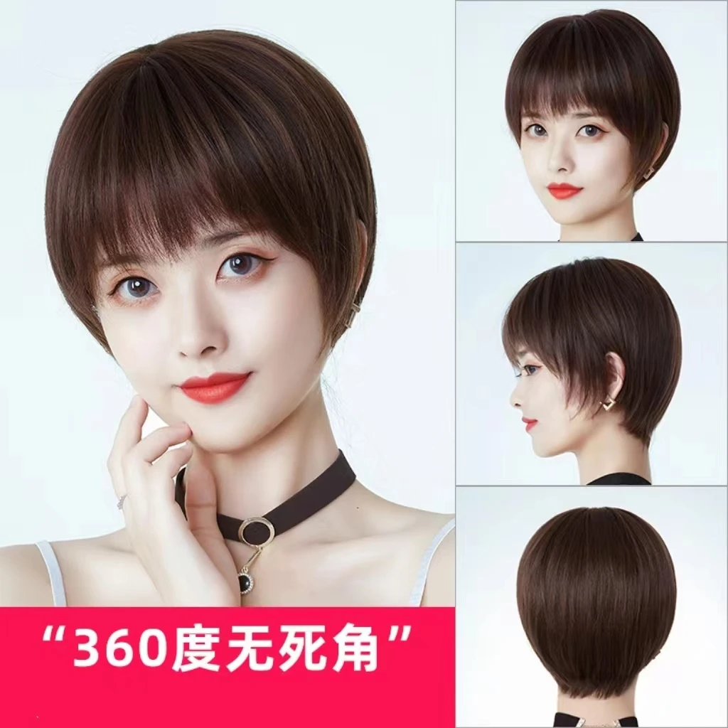 假发女短发真发全真发波波头全头套整体自然中老年妈妈款时尚甜美