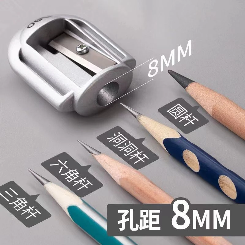 得力金属耐用卷笔刀锌合金削笔器刨笔刀小学生多功能转笔刀铅笔刀