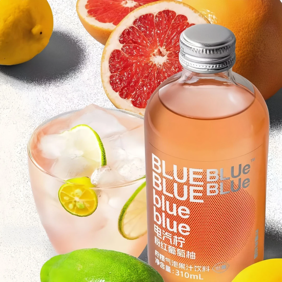 【25年1月28到期】电气柠粉红葡萄柚蜜瓜小森林气泡果汁饮料310ml