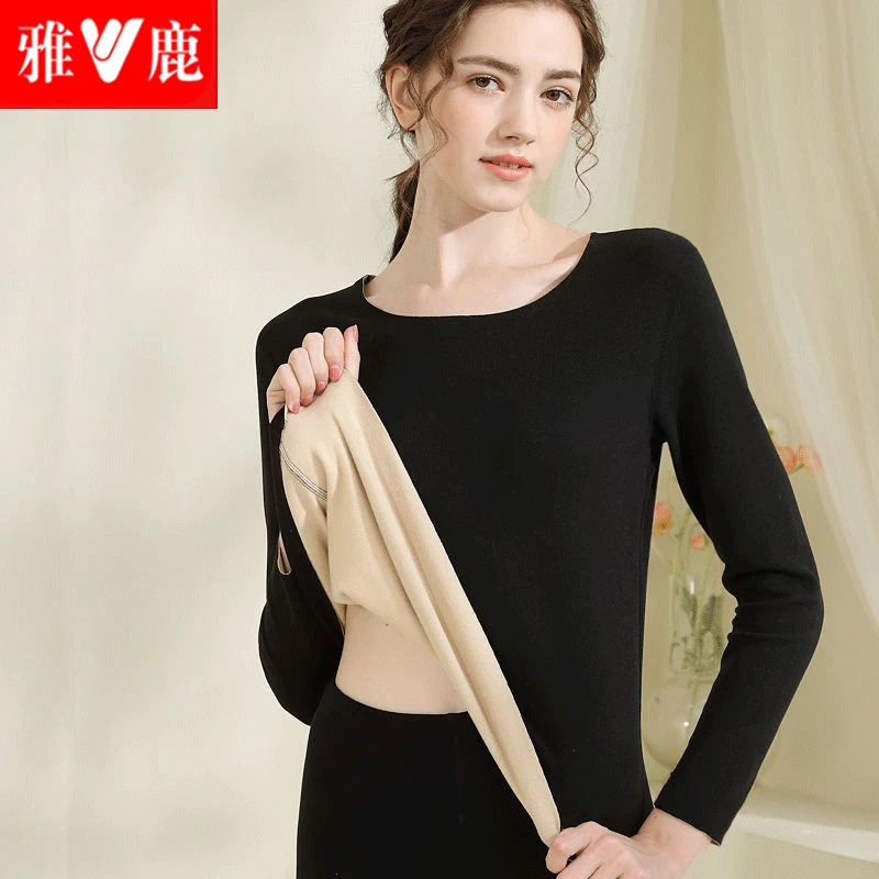 雅鹿德绒发热保暖内衣套装AB双面磨绒女士无痕加绒恒温打底衣内穿