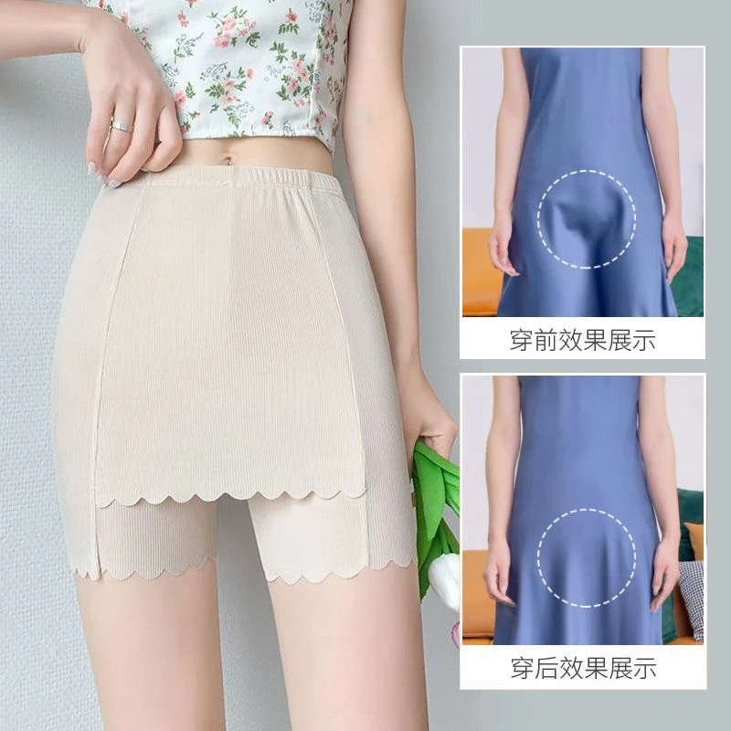 薄款冰丝双层安全裤女夏季外穿防走光保险短裤打底裤遮挡三角区