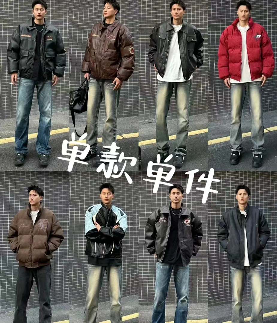 2024 欧潮男士休闲男外套 百搭秋冬保暖加厚潮流上衣