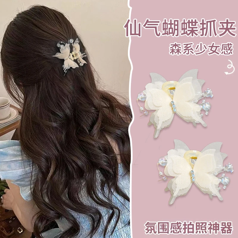 蝴蝶小抓夹仙气前额刘海碎发卡发夹新款女高级感公主头饰