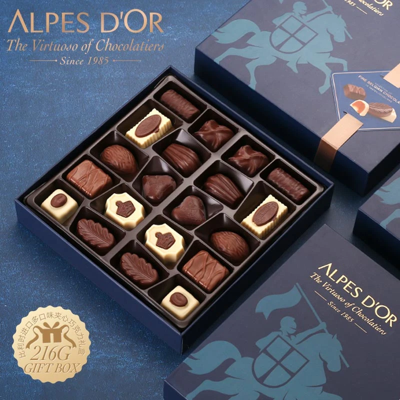 爱普诗高端礼盒比利时进口夹心牛奶巧克力礼盒装女友生日节日送礼