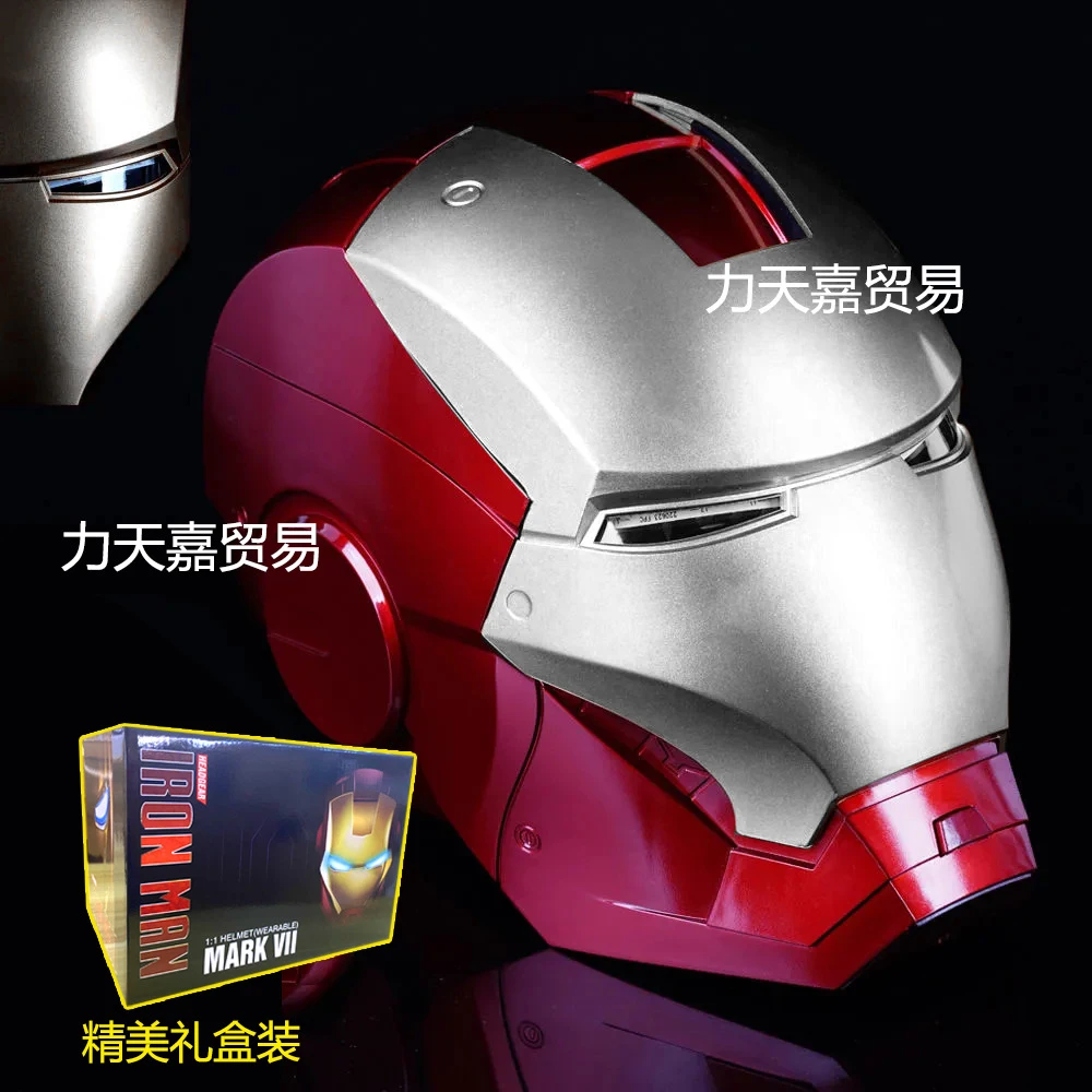 钢铁侠头盔MK5可变形头套模型贾维斯cos拼装发光成人面具儿童玩具
