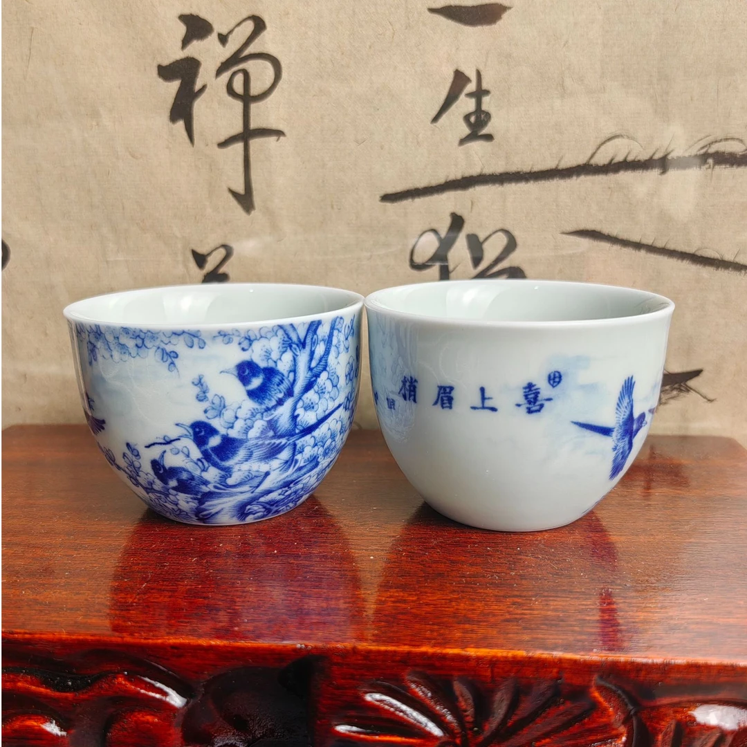 景德镇陶瓷青花喜上眉梢小客杯60ml家用复古功夫茶小客杯茶具茶杯