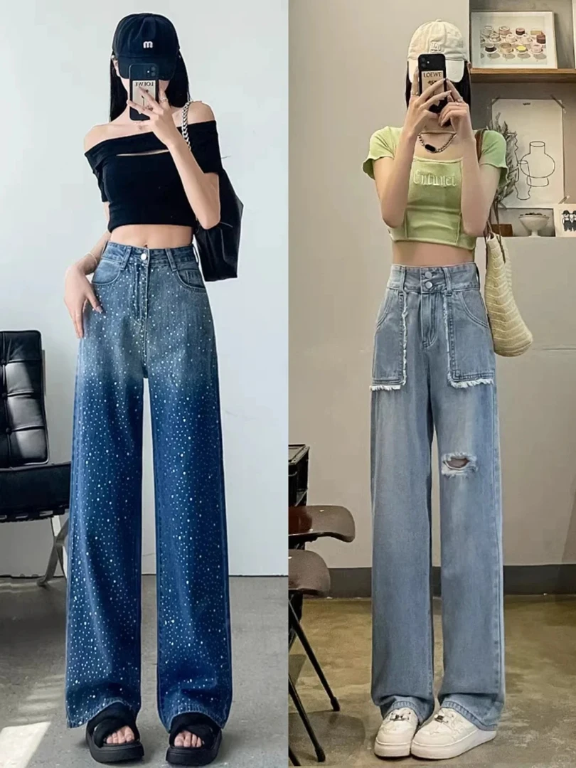 （甜妹）高端尾货女装牛仔裤（直播链接.非直播期间勿拍）