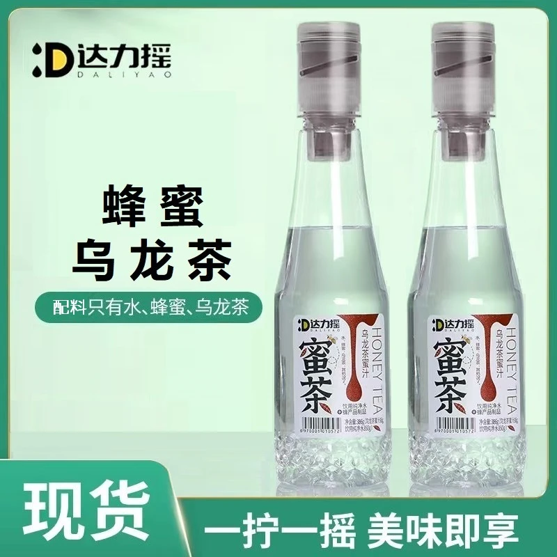 达力摇蜂蜜乌龙茶386g*6瓶乌龙茶蜂蜜水茶香浓郁分离式网红饮料