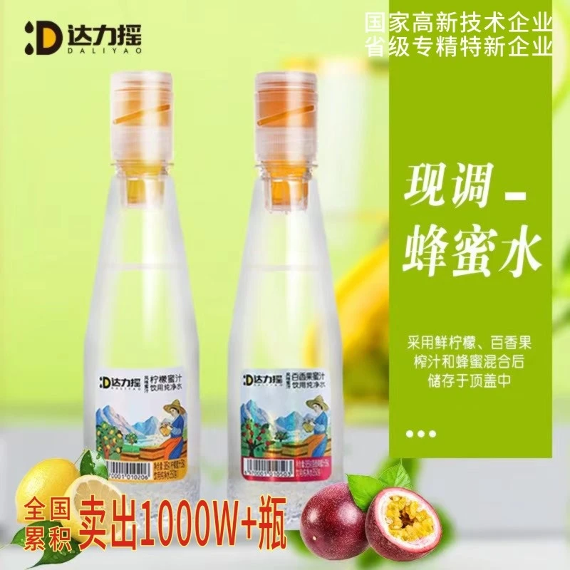 老李达力摇柠檬蜂蜜水385g*6酸甜口味清爽即饮果香浓郁放心品质