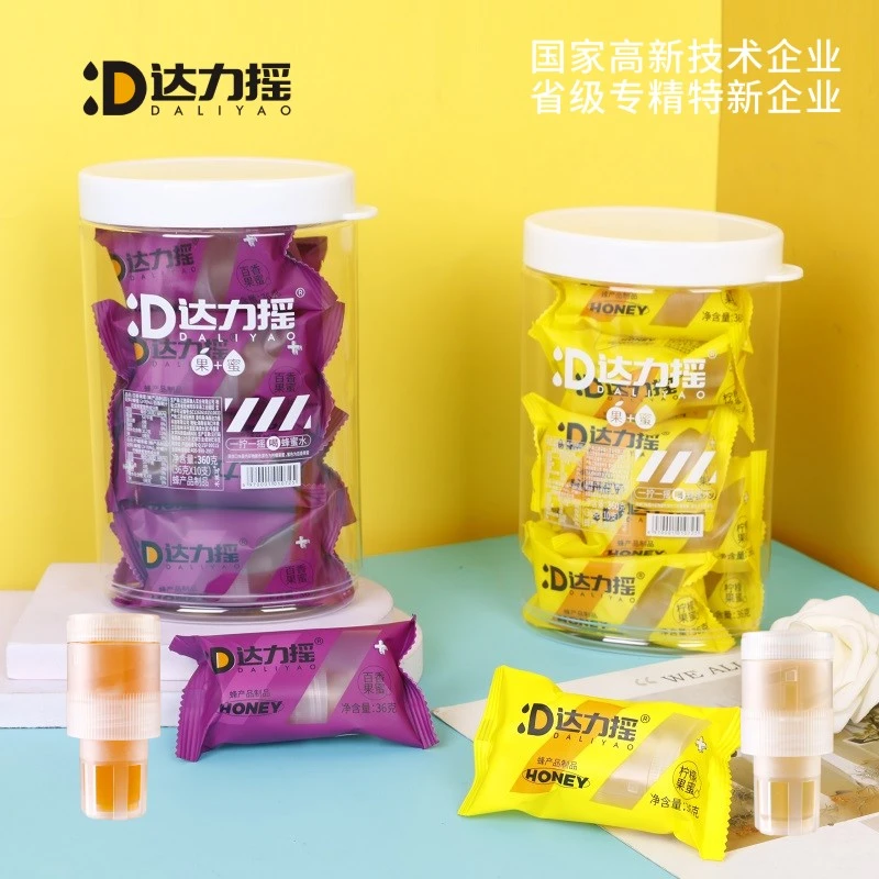 达力摇柠檬蜂蜜盖36g*10支百香果新鲜小青柑蜜汁网红瓶盖即饮