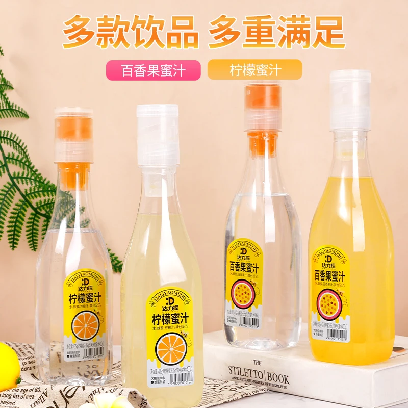 达力摇蜂蜜水15瓶柠檬蜜汁百香果酸甜口味新鲜果味解渴能量选择
