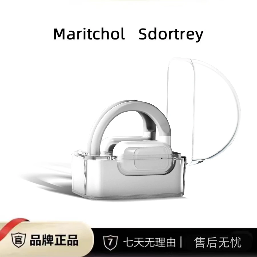 【中海107号仓】无线蓝牙耳机不入耳挂耳式久续航苹果安卓通用T5-4