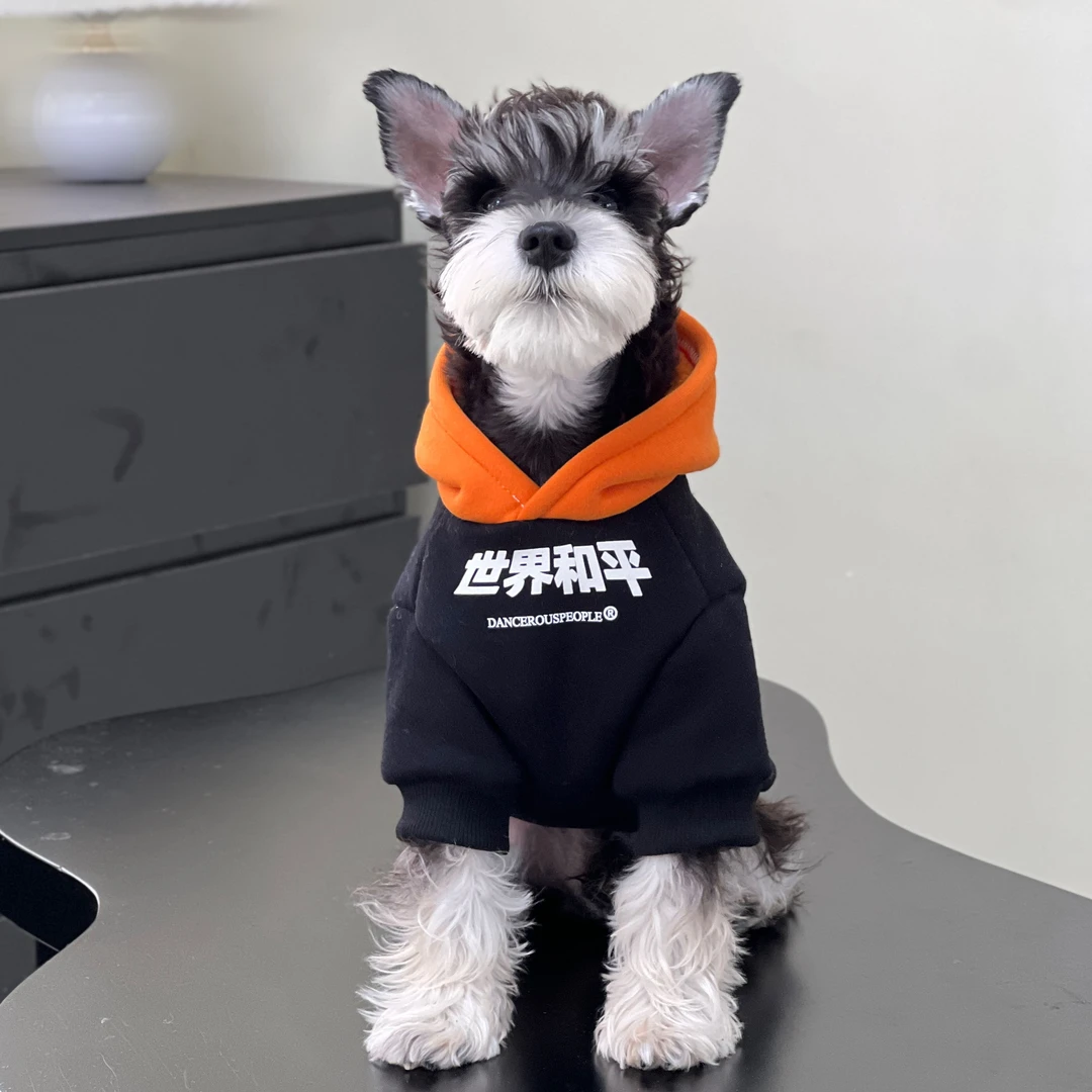 宠物猫狗衣服 秋冬加绒纯棉潮牌世界和平保暖卫衣 中小大型犬卫衣