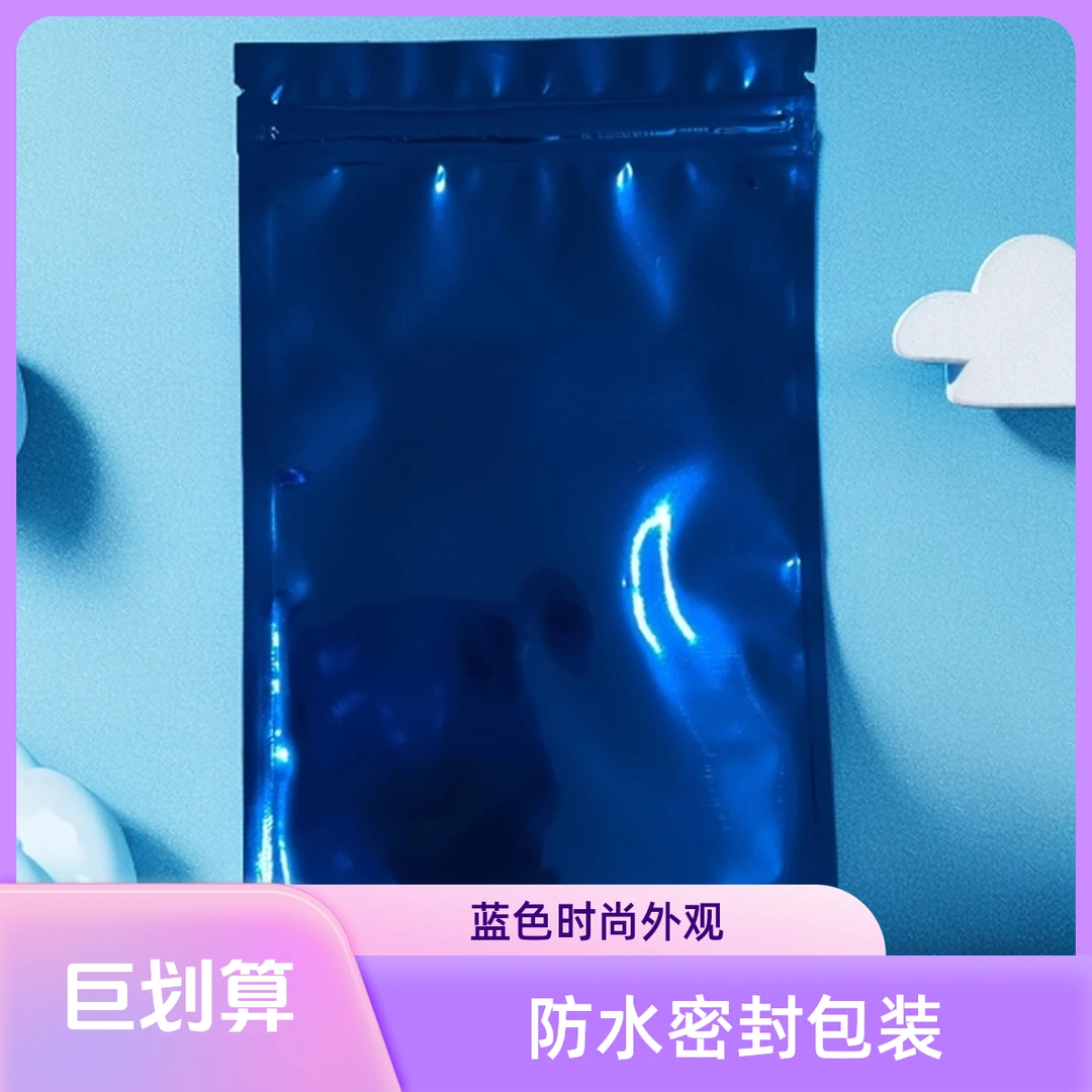 Topps樱花拼梅林base包蓝包单包(下单默认代拆)未成年人禁止下单