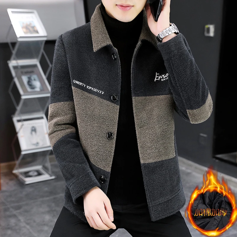 2024男士秋冬新款刺绣拼色呢子夹克韩版修身百搭帅气翻领外套上衣