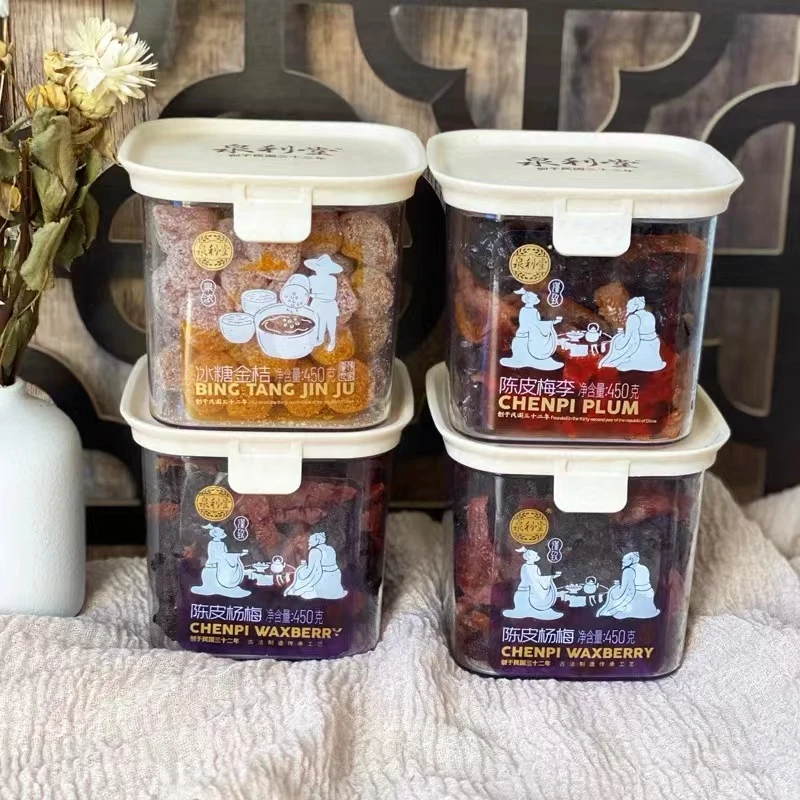 泉利堂陈皮话梅陈皮杨梅李饼梅李茶点伴侣果干果果脯450g