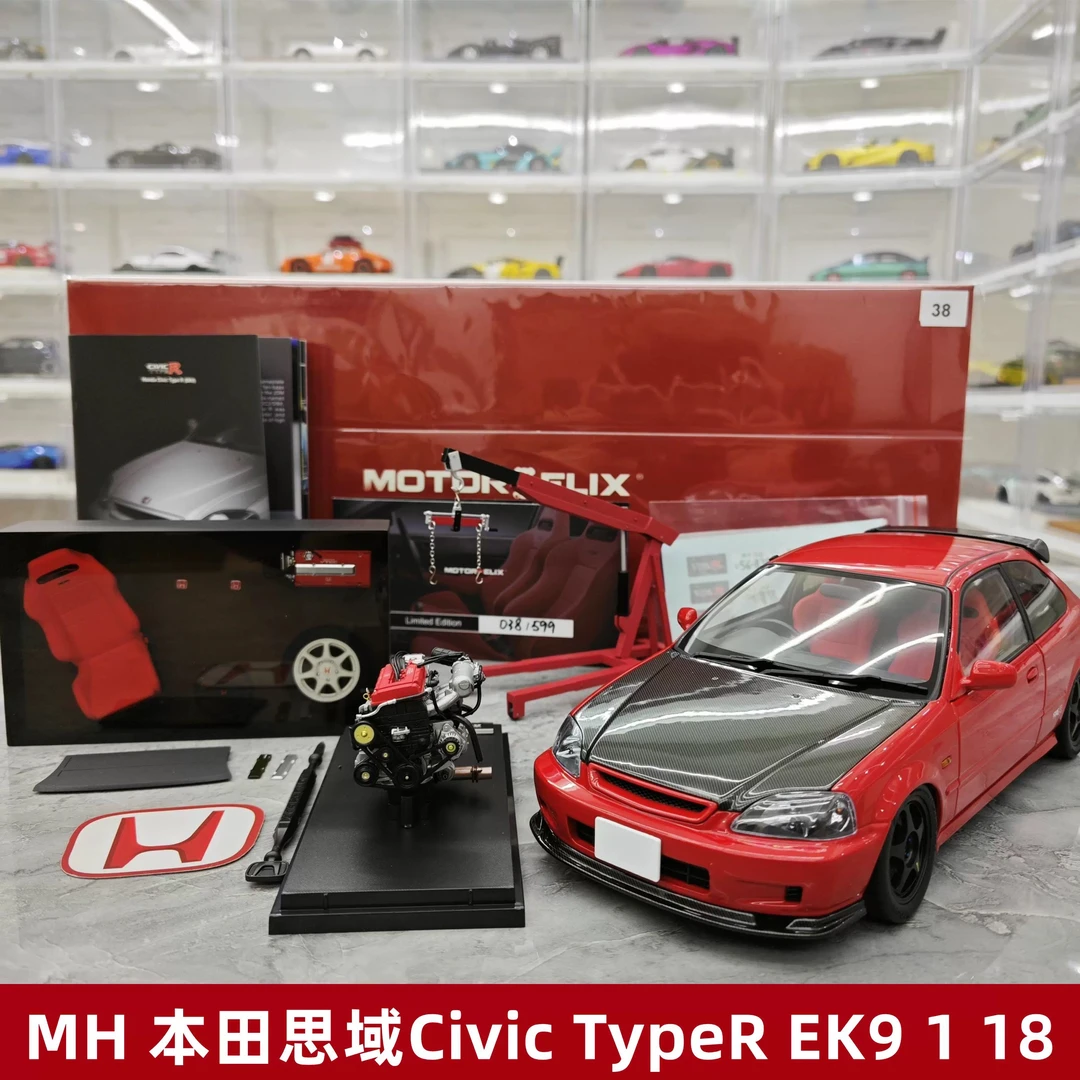 MH 本田思域Honda Civic TypeR EK9仿真合金金属汽车模型收藏1 18