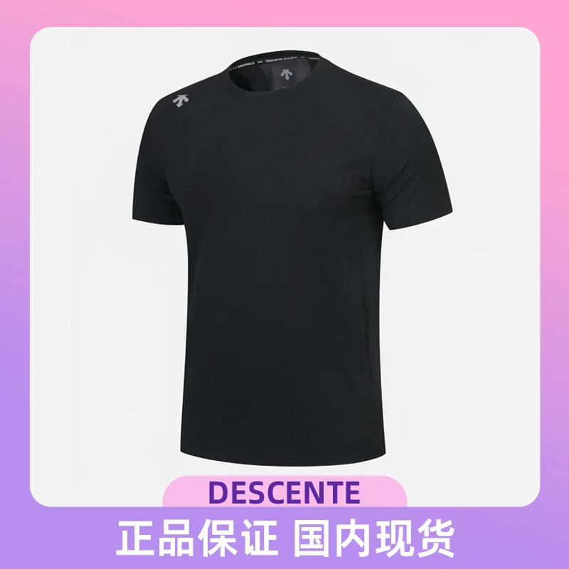 DESCENTE迪桑特速干T恤运动百搭TOUGH透气户外面料夏季圆领短袖男