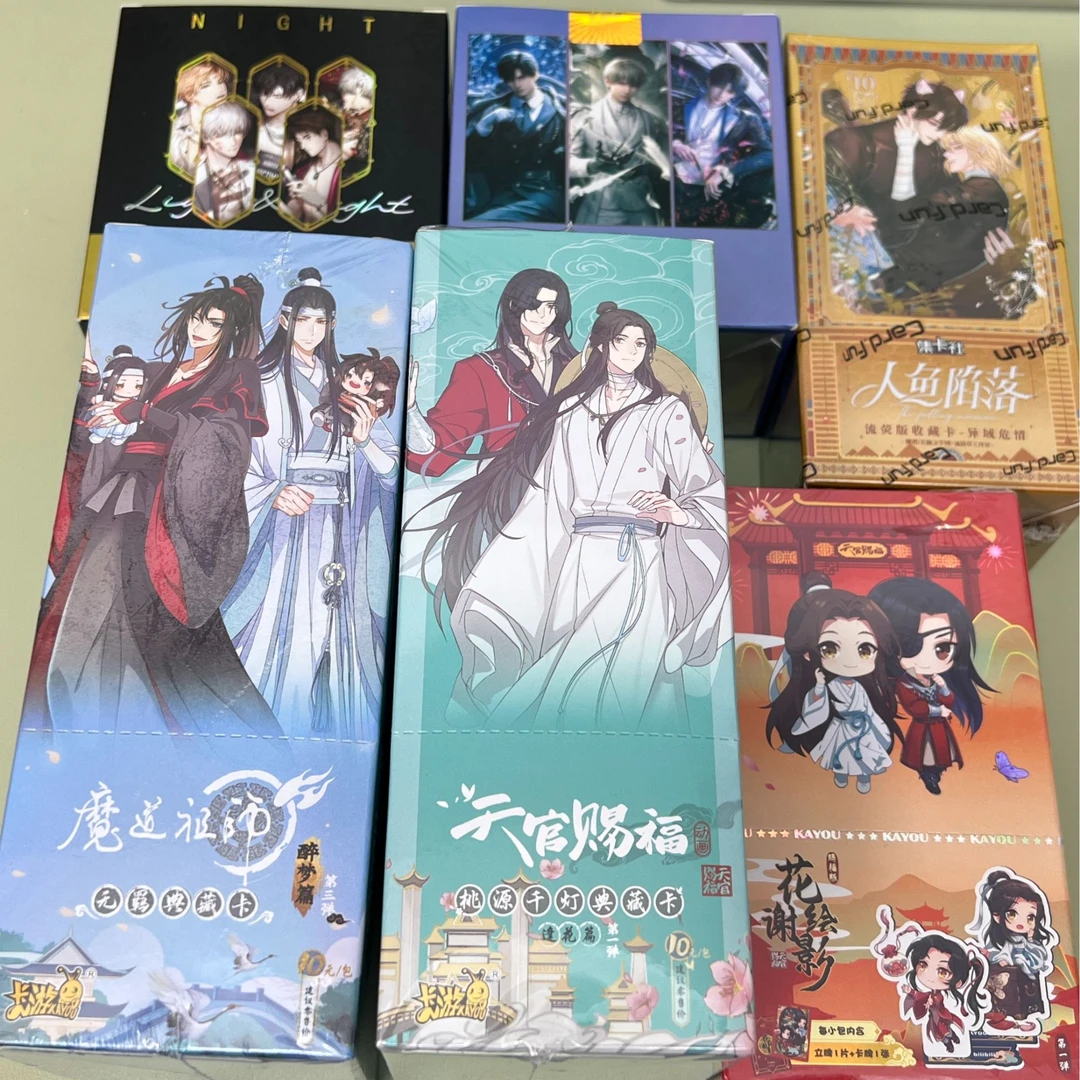【一人车】欧了个欧魔道天官人鱼ip卡牌对对碰
