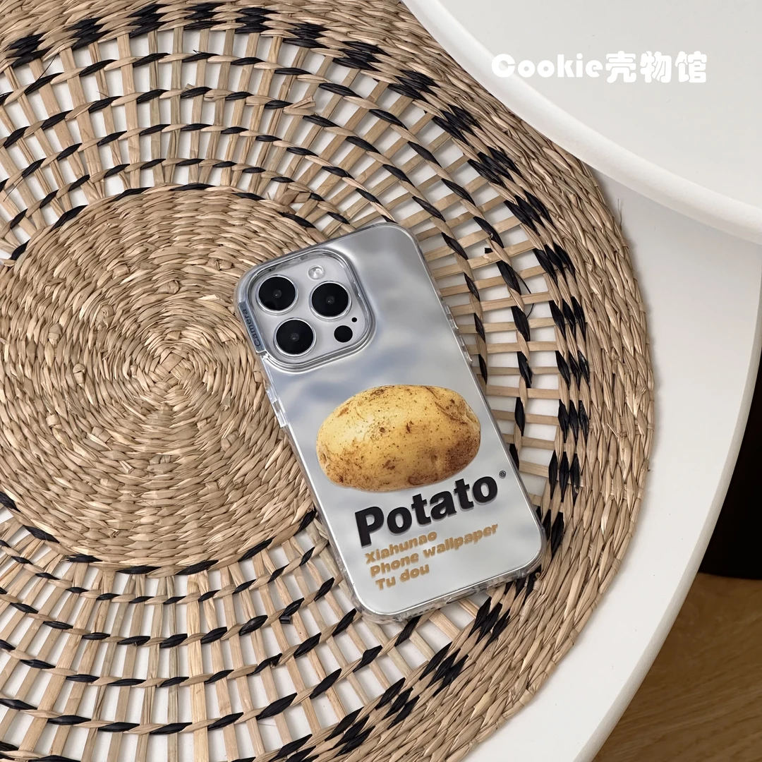 手机壳适用苹果15pro创意土豆14plus/13防摔ins高级感双层波纹壳