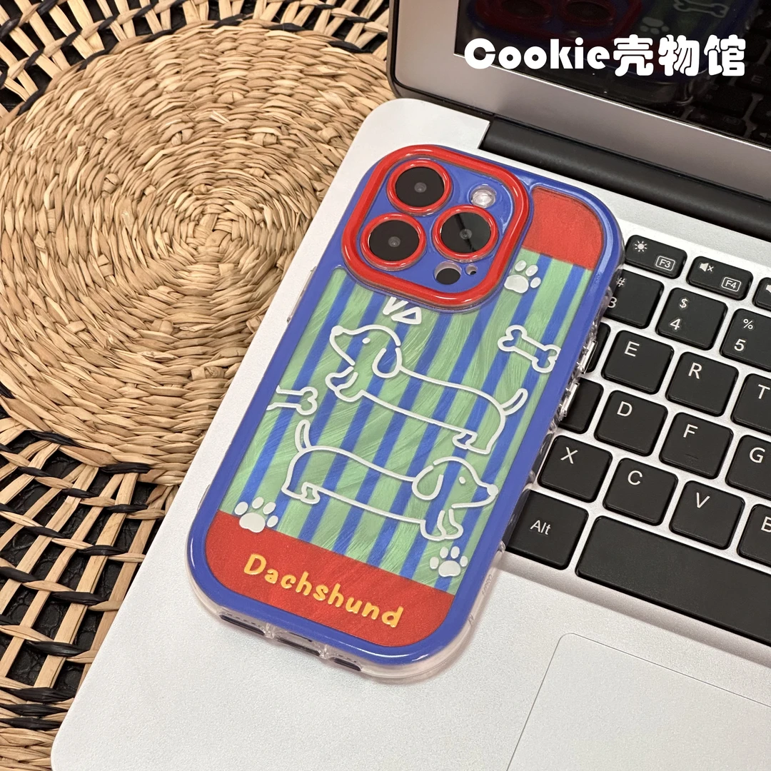 手机壳适用苹果15pro/14蓝绿竖纹线条狗简约创意可爱防摔奶油羽纱