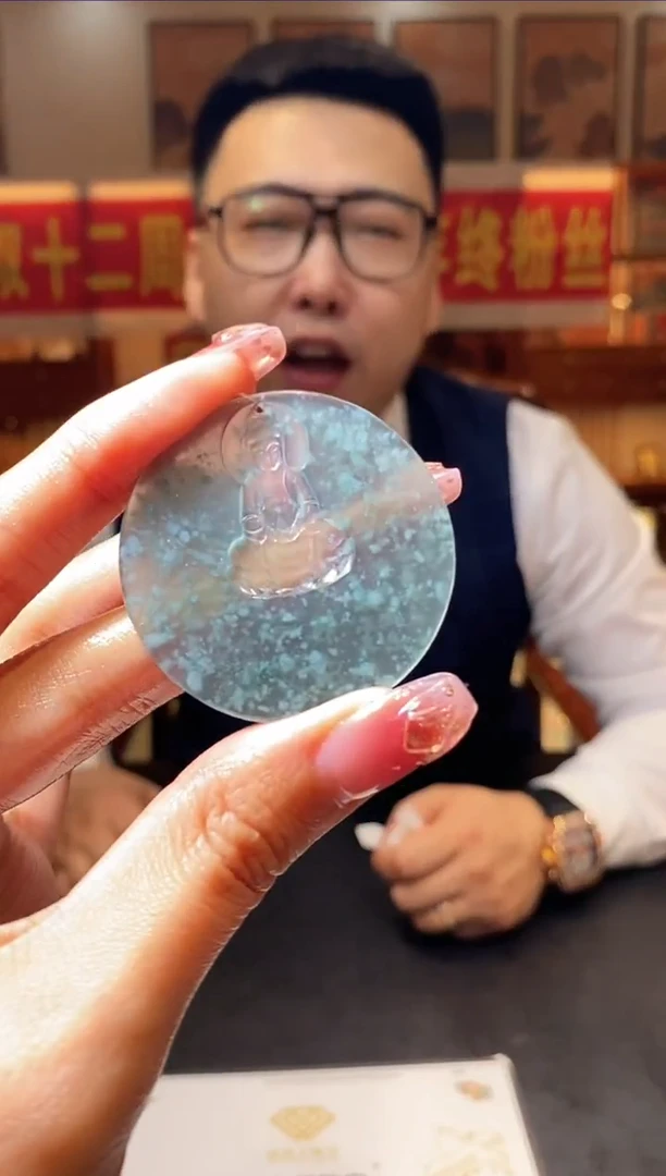 【闪购商品】翡翠颈饰未镶嵌M-@@DSZA121244