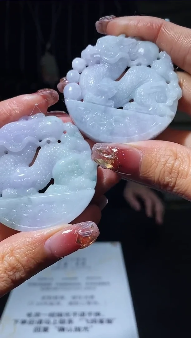 【闪购商品】翡翠颈饰未镶嵌多样性发一M-@@BSGA1220113