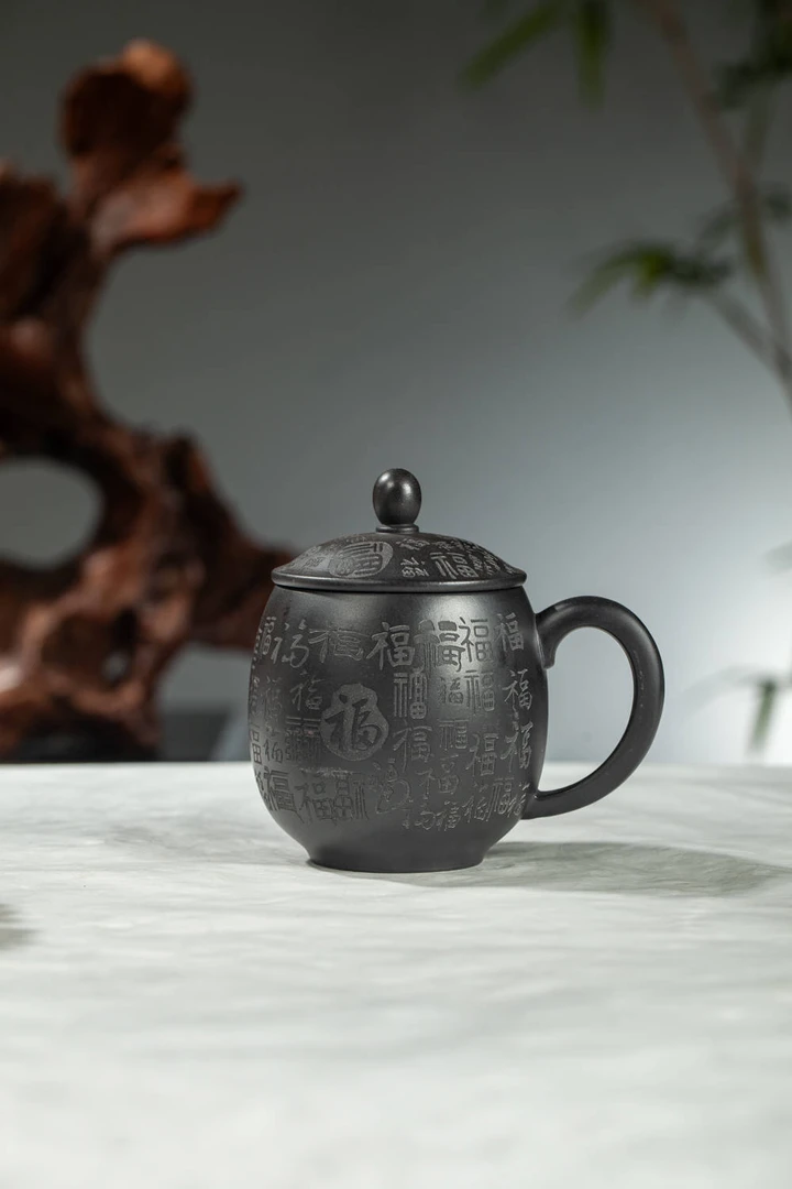 宜兴原矿紫砂中式养生石黄茶具石黄泥刻绘百福杯带盖大容量泡茶杯