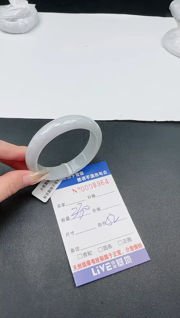 【闪购商品】翡翠手镯未镶嵌64天然缅甸A货翡翠