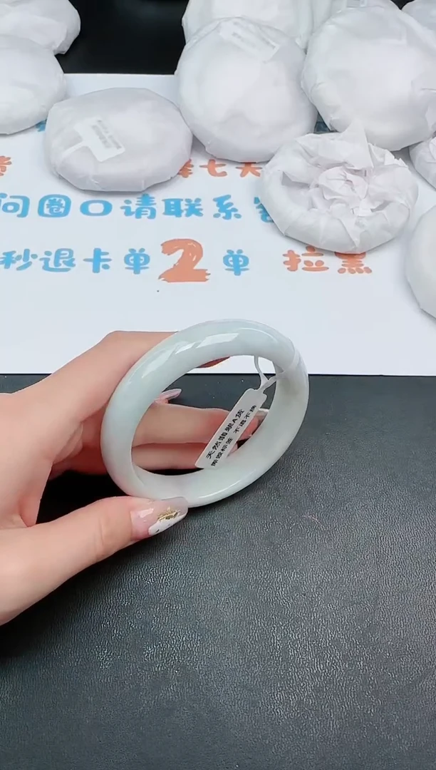 【闪购商品】翡翠手镯未镶嵌6天然缅甸A货翡翠