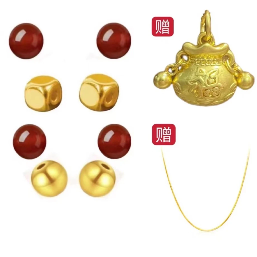 足金999金珠鸽血红赠钱袋吊坠项链证书礼盒G07