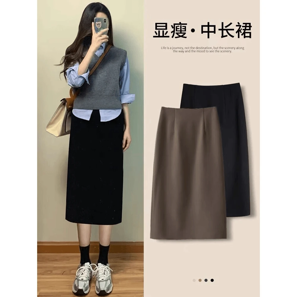 a字毛呢半身裙女秋冬2025新款显瘦高腰一步裙中长款开叉直筒裙子