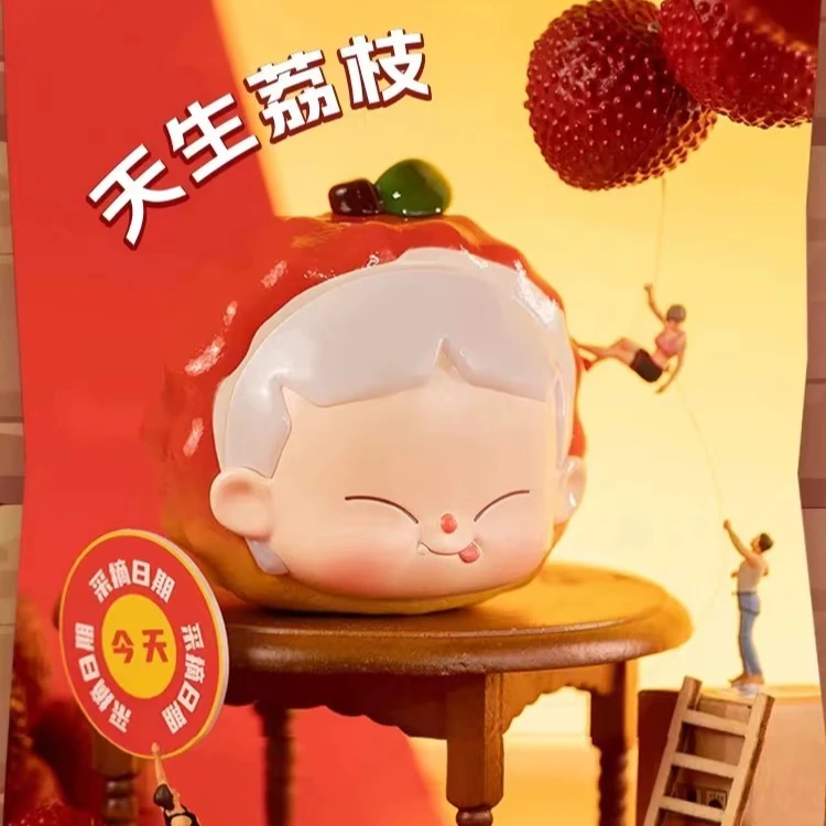 【明盒】MIKA水果头·水果熟了盲盒