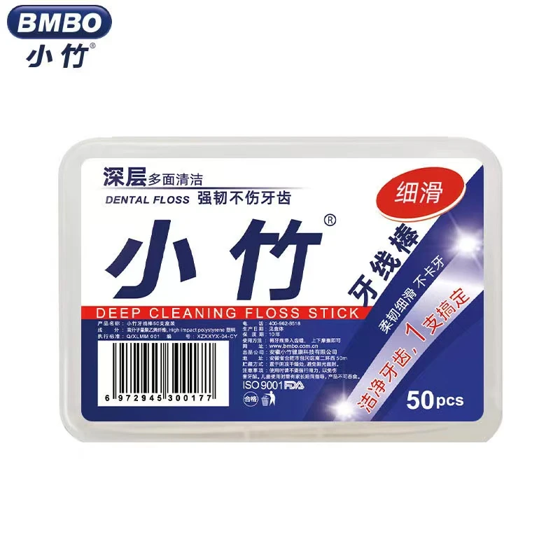 牙线超细家庭装牙签线六盒装300支