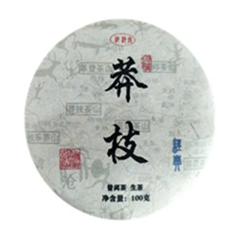 【莽枝100克】 甜柔韵长 六大茶山之一 云南版纳土特产普洱茶