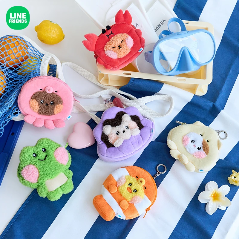 LINE FRIENDS 连我朋友mini minini海底朋友系列零钱包 百搭