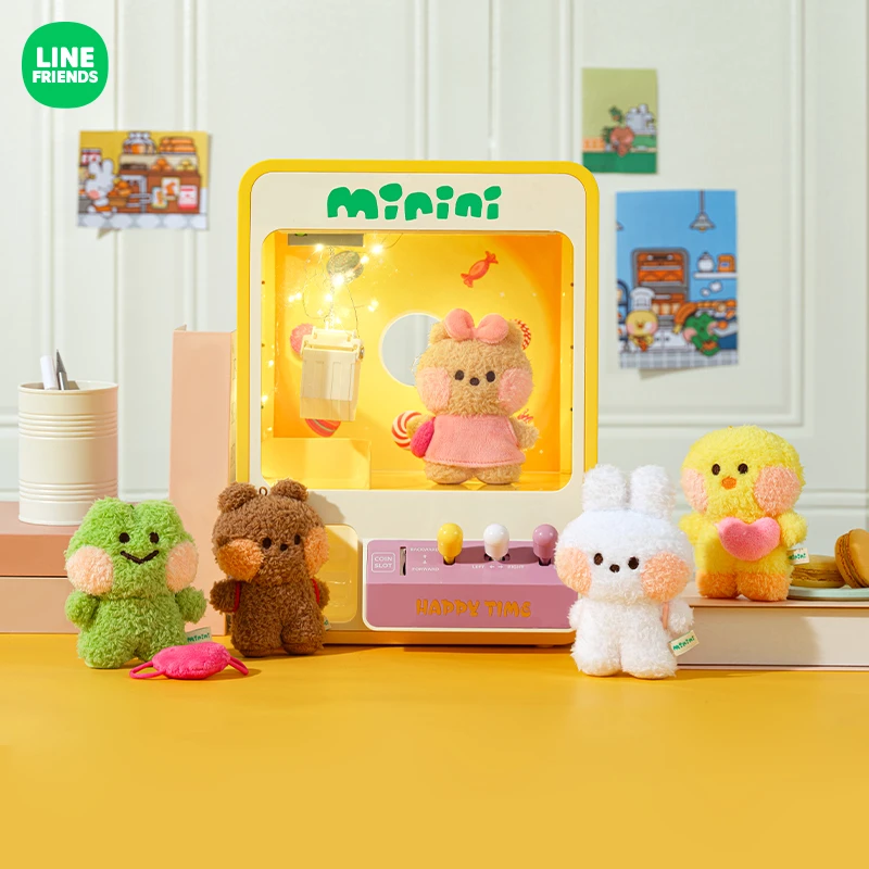 LINE FRIENDS  minini 系列 可爱卡通钥匙扣包挂