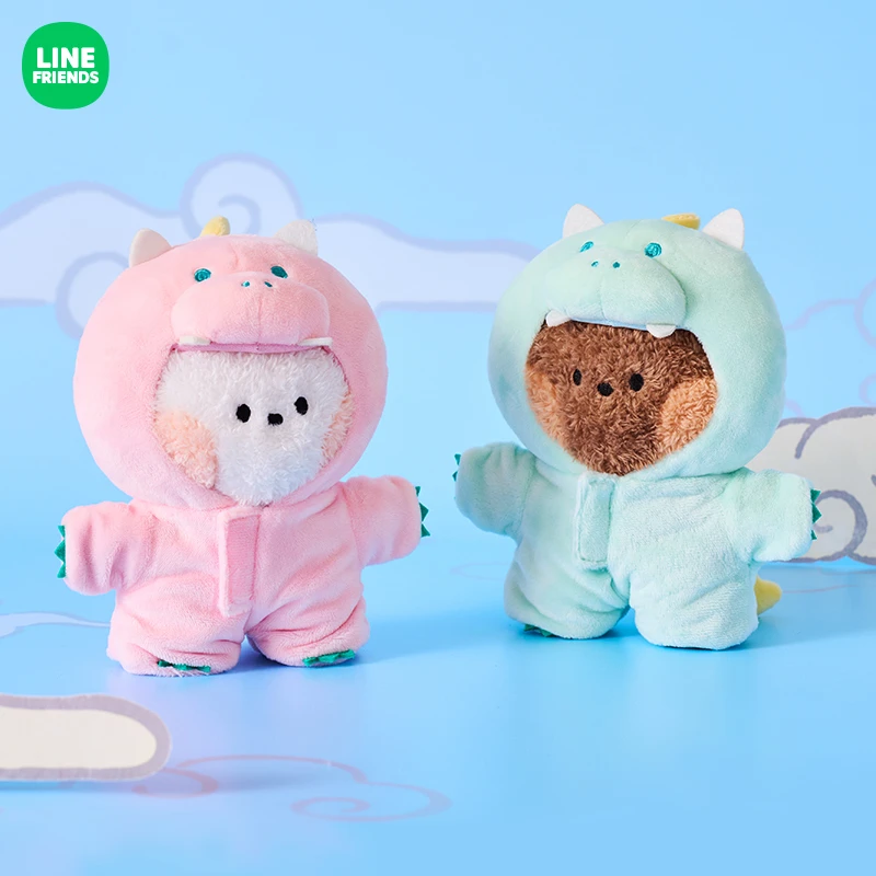 LINE FRIENDS 连我朋友 龙年限定15cm玩偶娃衣毛绒可爱周边