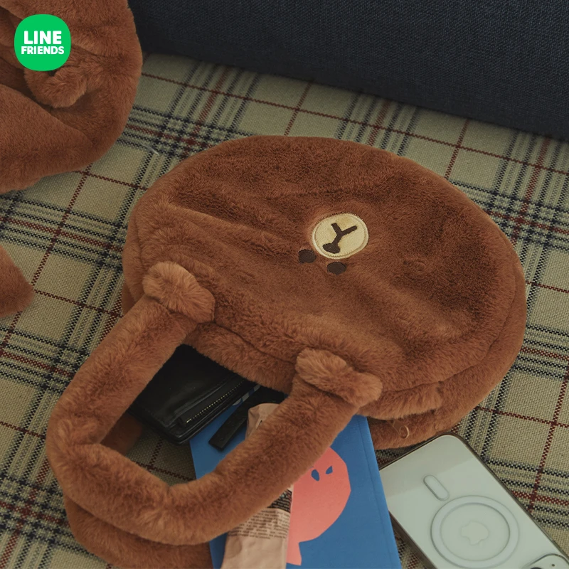LINE FRIENDS HUG BROWN毛绒可爱收纳托特手提包DR